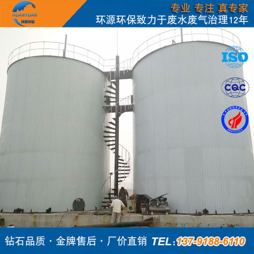 揭秘IC厌氧反应器 环境智能守护者