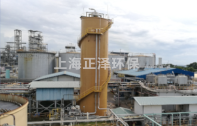某油脂工厂厌氧反应器应用分析 上海正泽环保科技解决方案